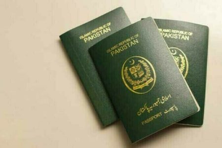 Pakistani Visa