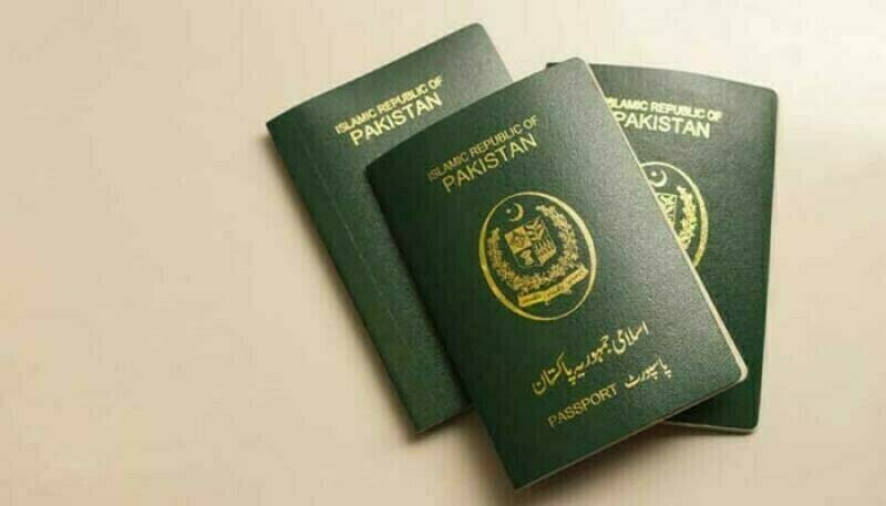 Visa Invitation Letter For Pakistan - Get your Online authentic Visa