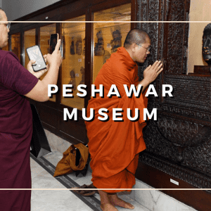 Peshawar Museum