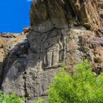 Kargah Buddha Rock