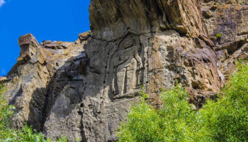 Kargah Buddha Rock