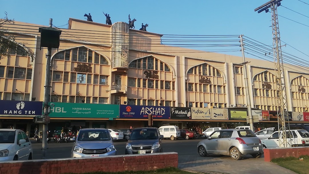 Fortress Stadium: 1 of the Popular Shopping Areas