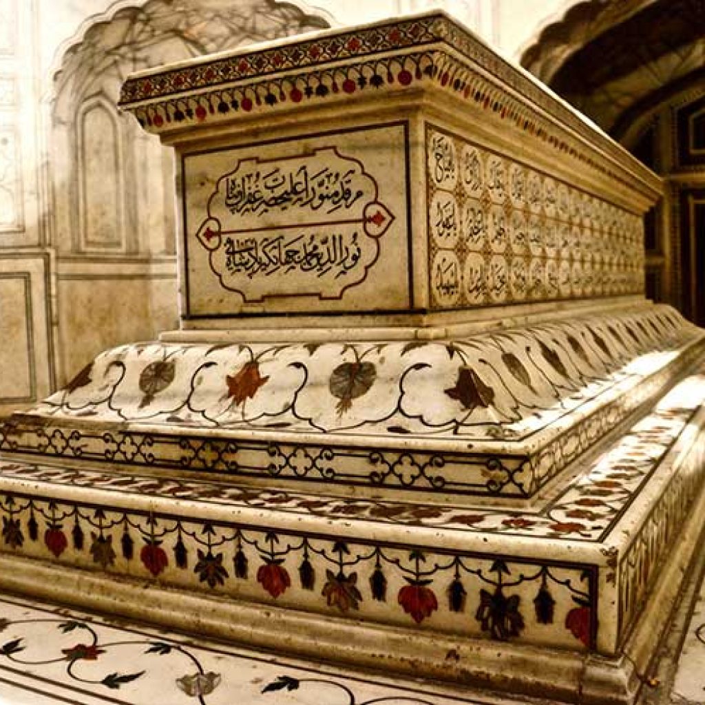 Jahangir's Tomb