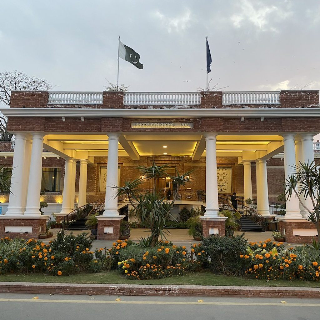 Lahore Gymkhana Club