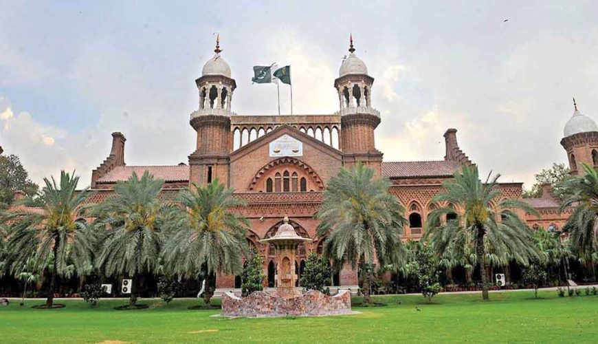 Lahore High Court; A Beautiful Colonial Building