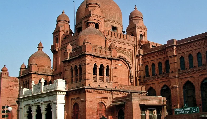 Lahore Museum