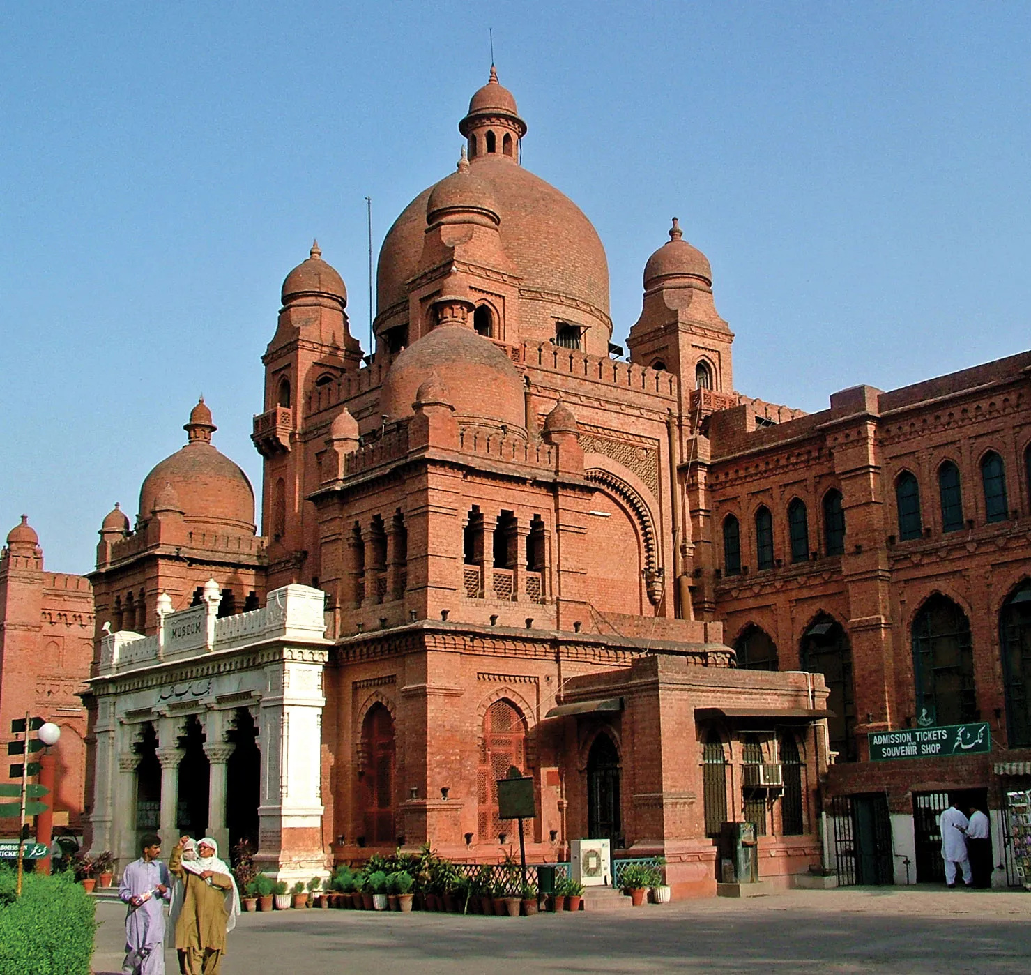 Lahore Museum