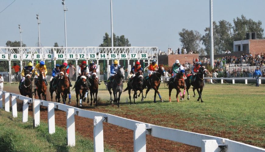 Lahore Race Club