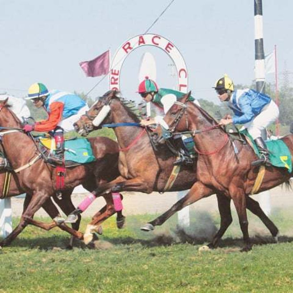 Lahore Race Club