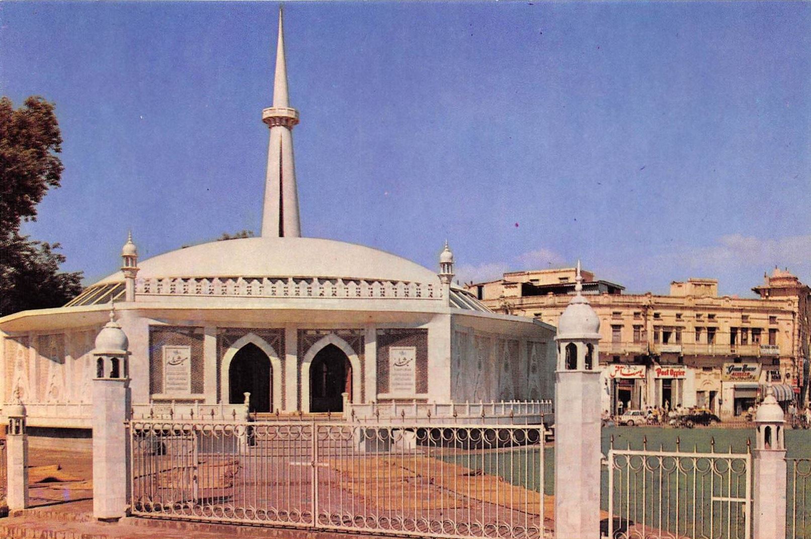 Masjid-e-Shuhada