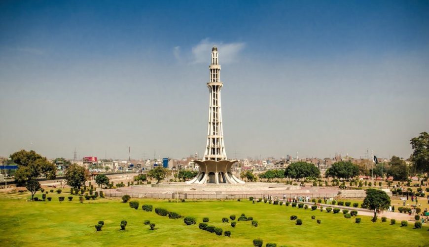 Minar-e-Pakistan