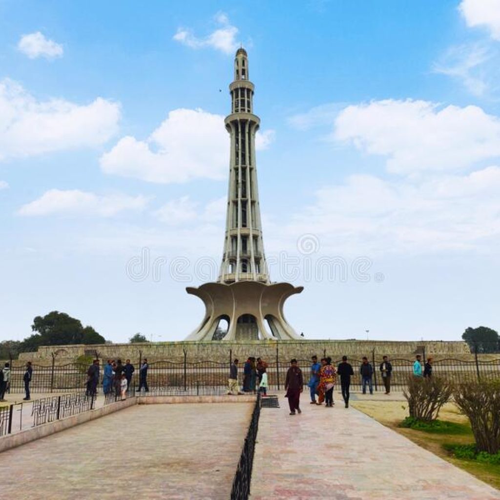 Minar-e-Pakistan