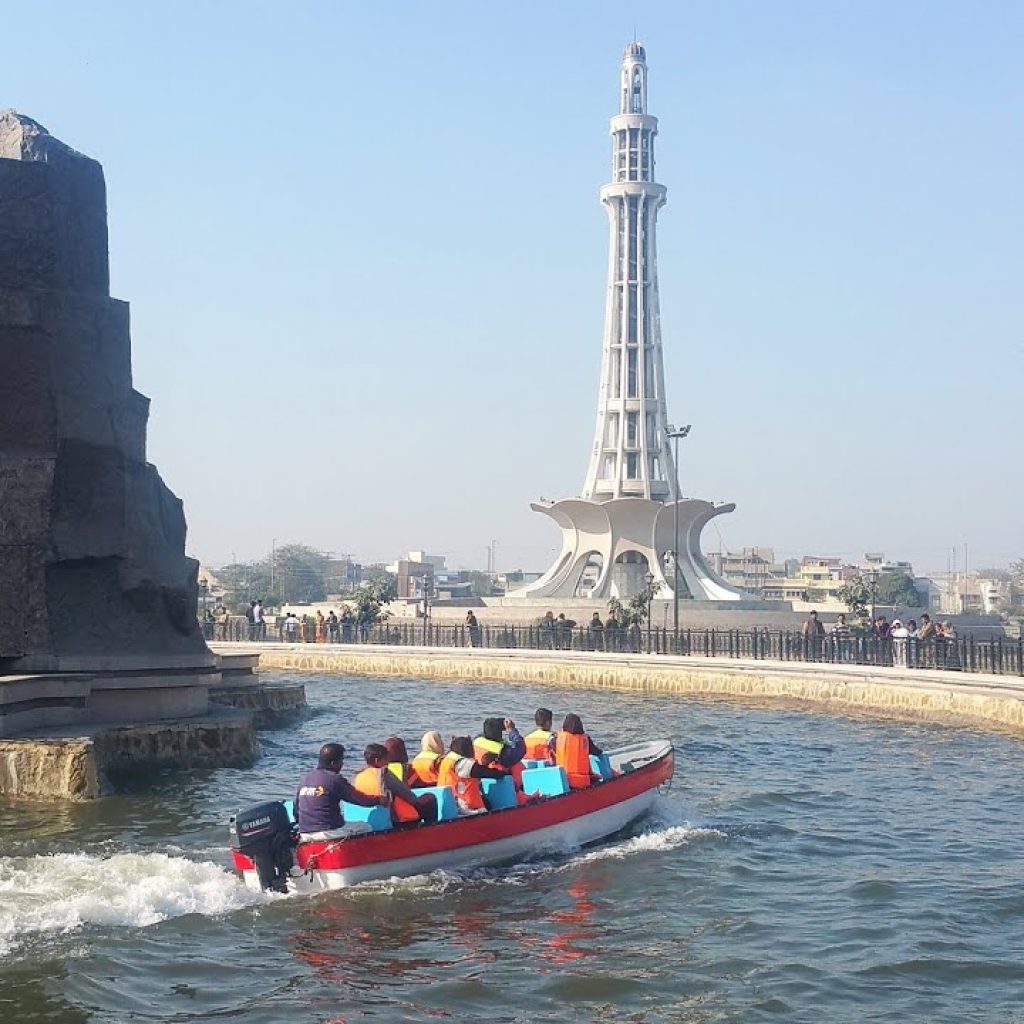 Minar-e-Pakistan