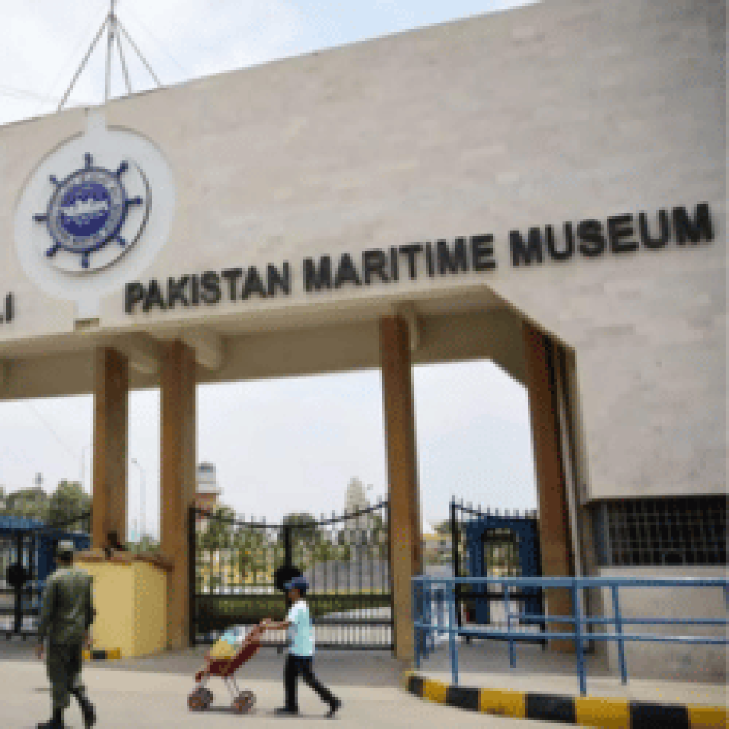 Museums in Pakistan