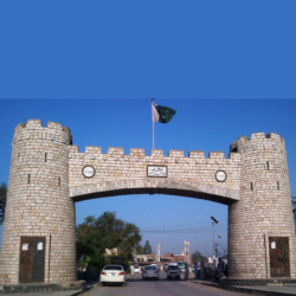 Bab-e-Khyber
