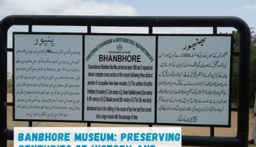 Banbhore Museum