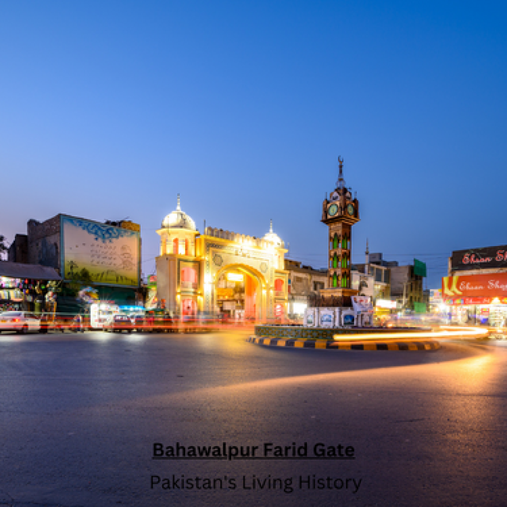 Exploring Bahawalpur: Pakistan’s Living History