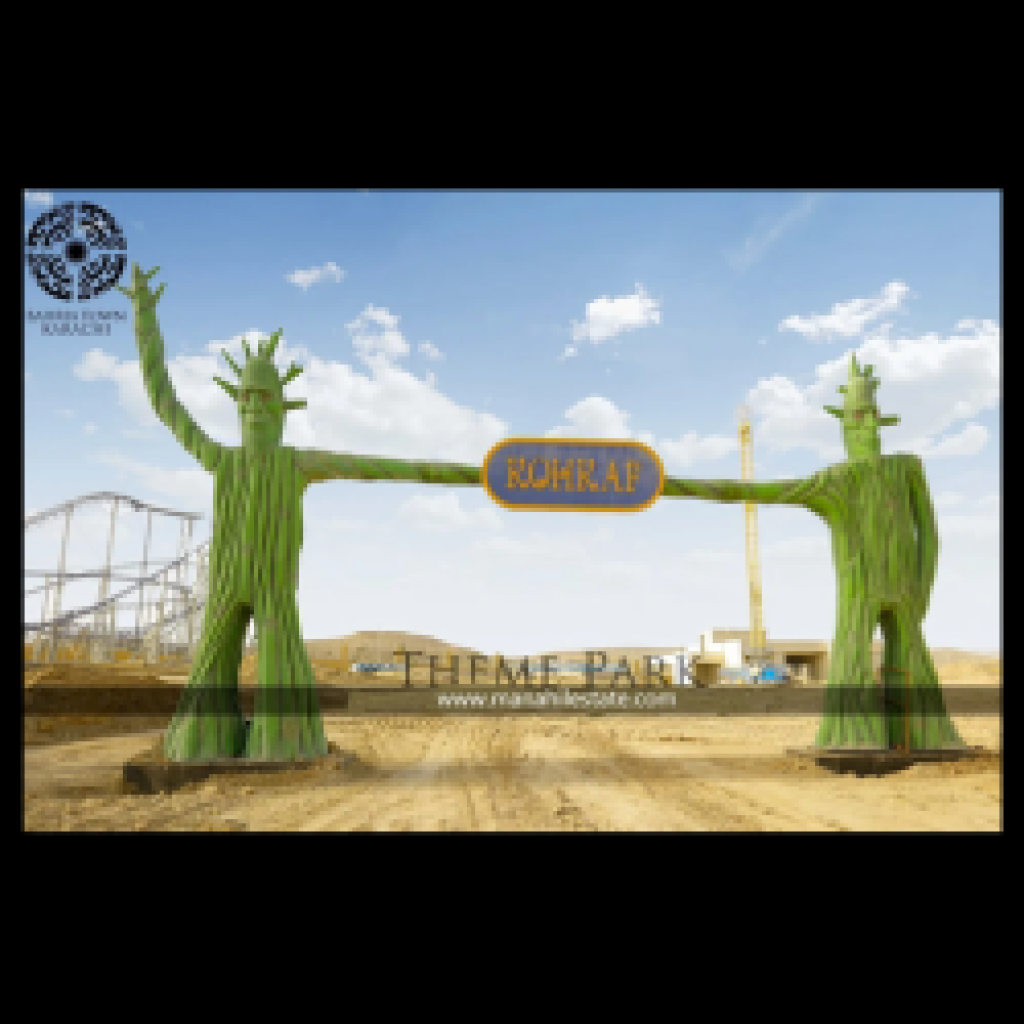 Bahria Adventure Land Theme Park
