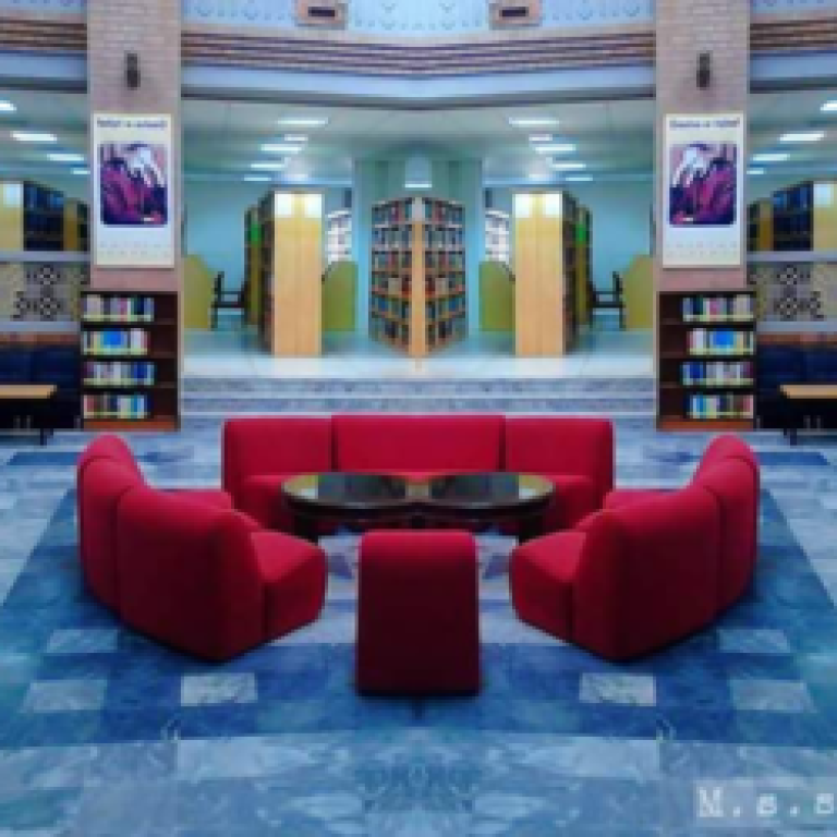 Central Library: International Islamic University Islamabad - Gypsy ...