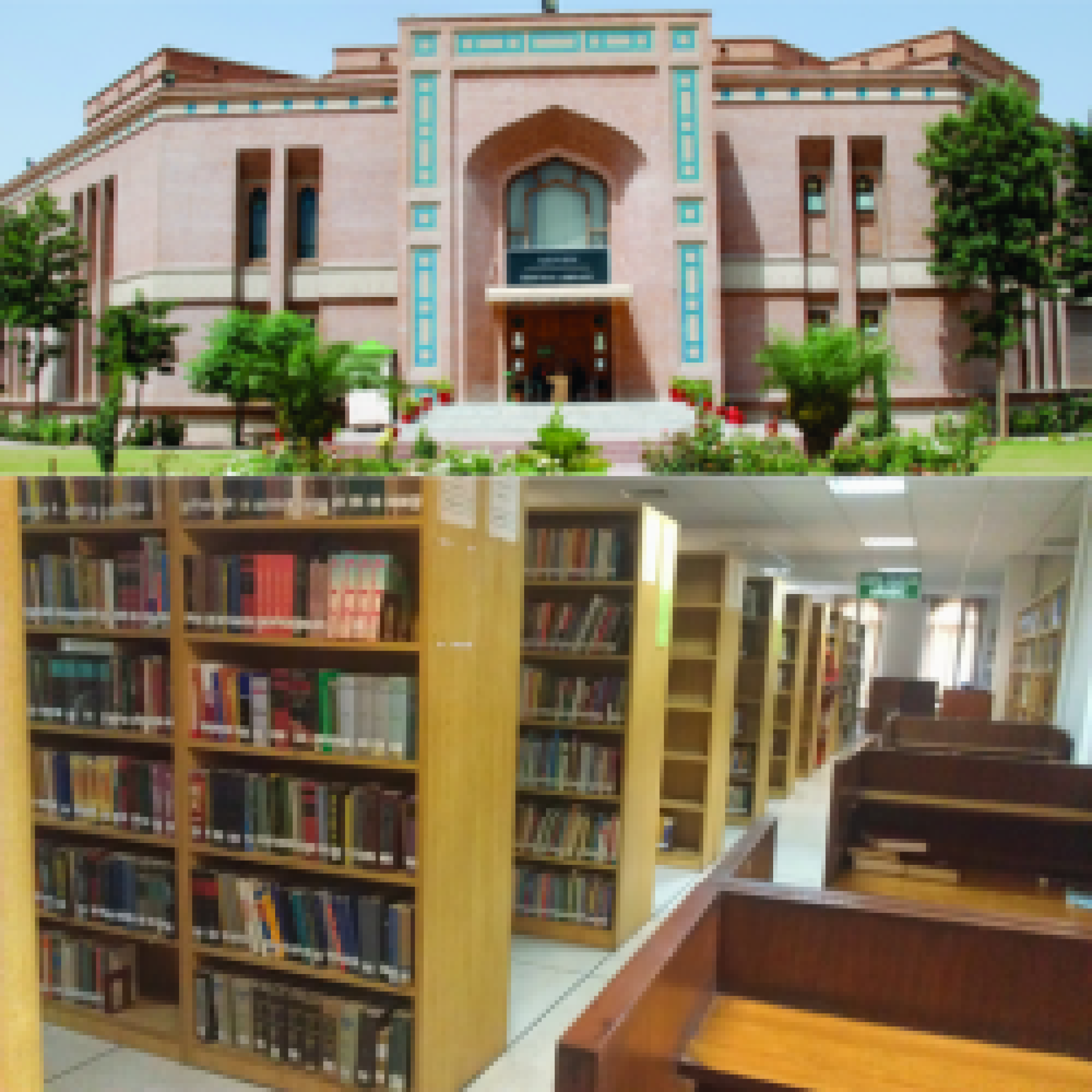 Central Library: International Islamic University Islamabad - Gypsy ...