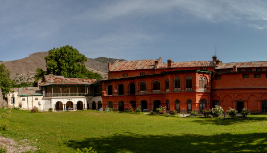 Chitral Fort