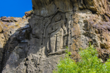 Kargah Buddha Rock