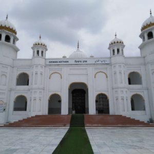 Kartarpur Tour