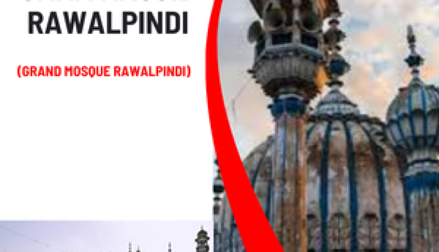 Jama Masjid Rawalpindi