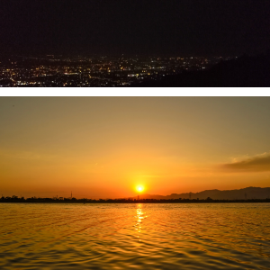 Rawal Lake Islamabad